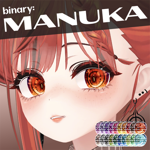 [ Manuka ] BET-02 ✢ Andromeda ✢ Eye+Makeup ✢ earrings