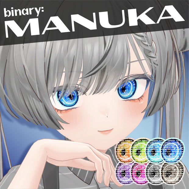 [ MANUKA ] BET-03 ✢ Lynx ✢ Eye+Eyelashes+Makeup ✢ FREE earrings