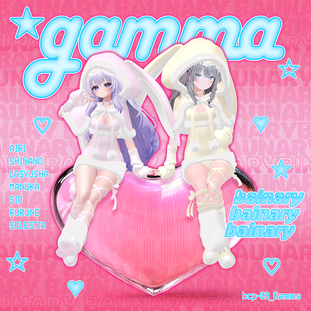 BCP-03 ✢ GAMMA Clothing Project 