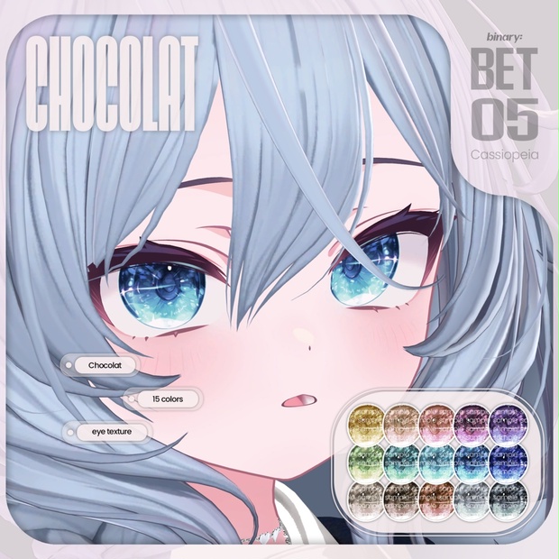 BOOTHサムネイル