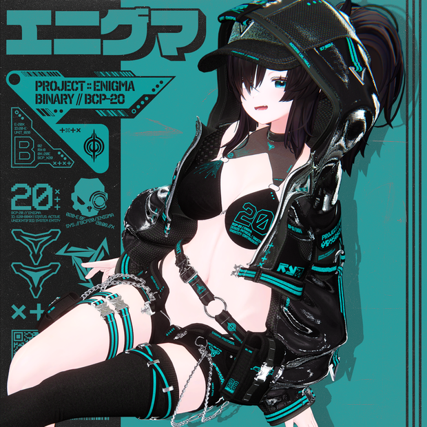BCP-20 ✢ Enigma
