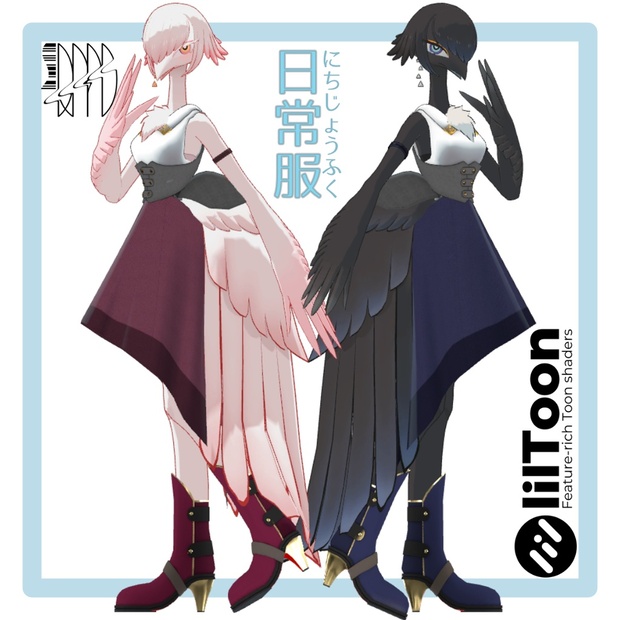 Link Preview Image