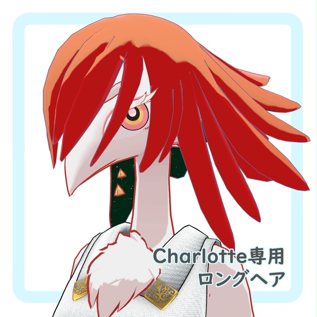 Link Preview Image