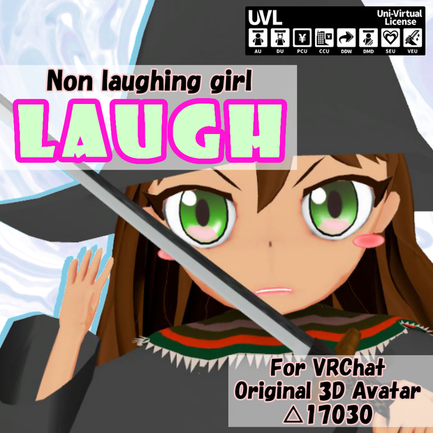 オリジナル3Dモデル「ラフ」