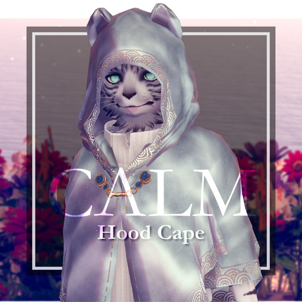 Calm - フードケープ -【4アバター対応】