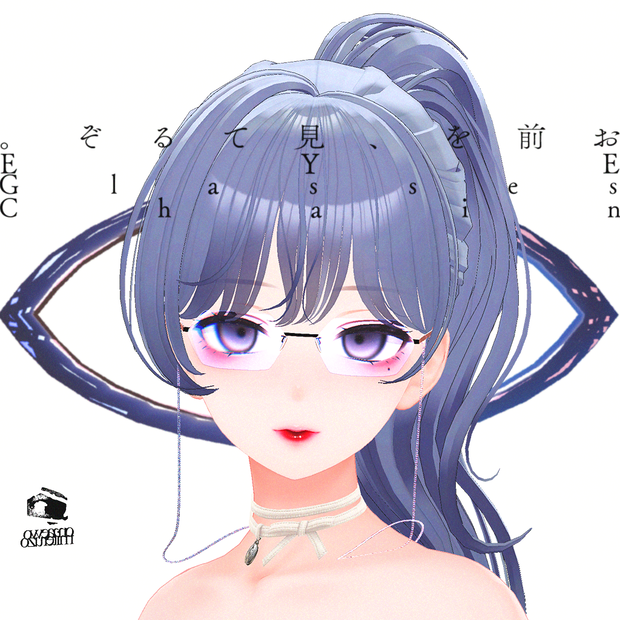 [GlassesChain] EYE