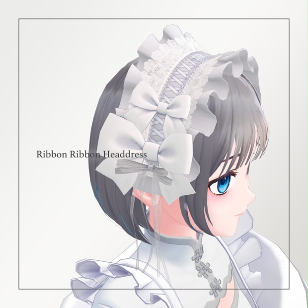 BOOTHサムネイル