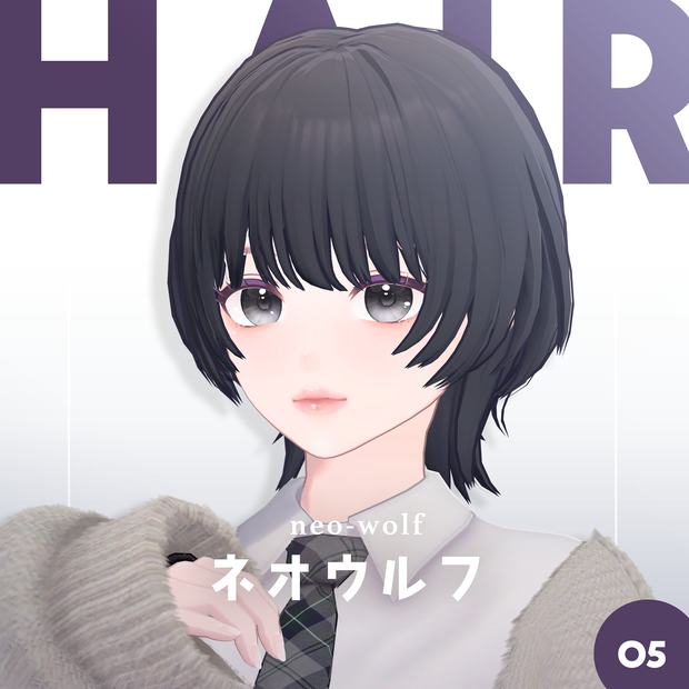 ネオウルフ │ #yay_yay