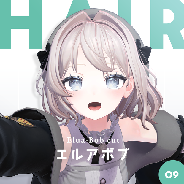 エルアボブ │ #yay_yay