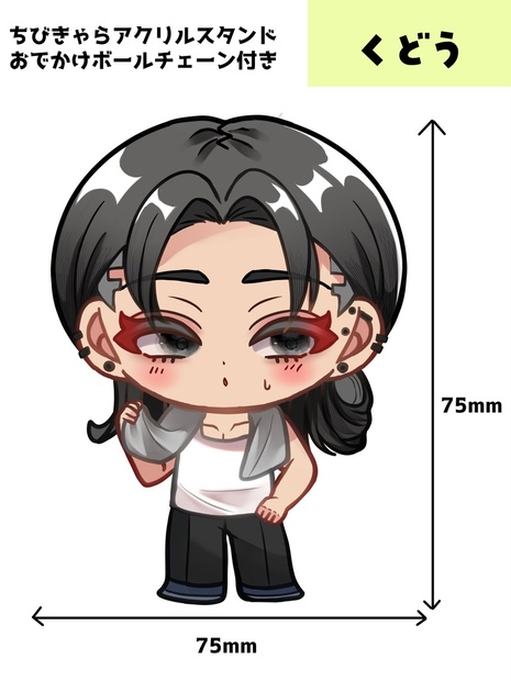 61bd7614-29a9-4526-b074-