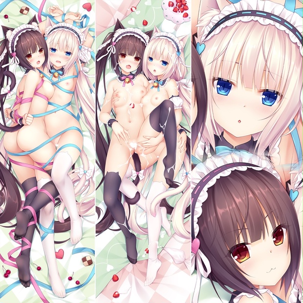 ネコぱら ショコラ&バニラ 抱き枕カバー NEKOPARA 雨の日アリス - 雨の