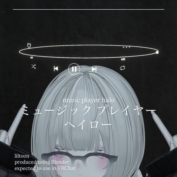 BOOTHサムネイル