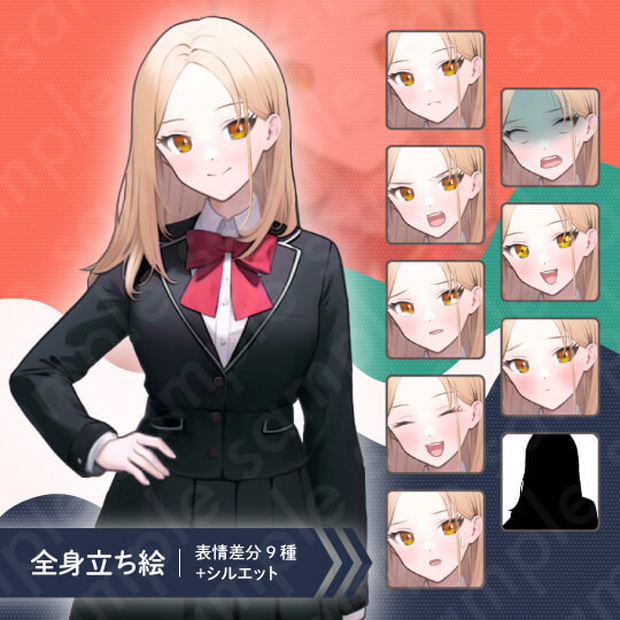 【立ち絵素材】女子高生・制服・女の子・金髪・全身表情9種＋α