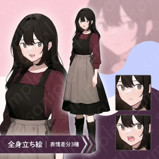 【立ち絵素材】10代村人女性のモブキャライラスト・ファンタジー系・全身表情3種