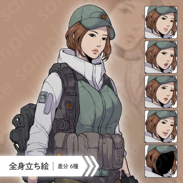 【ペン画立ち絵素材】SF系・近未来の装備をした茶髪女性のイラスト・ファンタジー・差分6種
