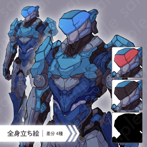 【ペン画立ち絵素材】SF系・近未来の装備をした全身スーツ男性のイラスト・ファンタジー・戦闘服・差分4種