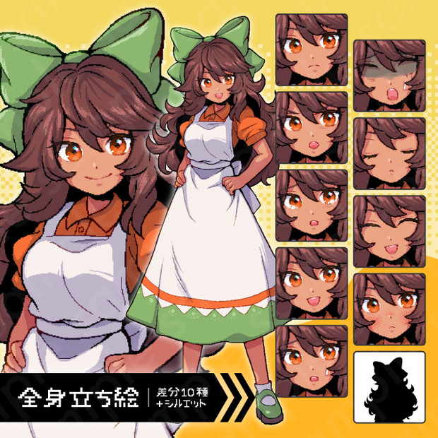 【ドット絵立ち絵素材】エプロン姿のヒロイン系の茶髪女性キャラクターイラスト・ファンタジー・町娘・看板娘・店員・全身表情10種＋α