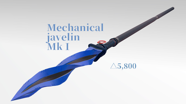 MechanicaljavelinMKⅠ