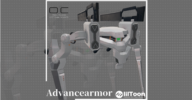 【3Dモデル】Advancearmor
