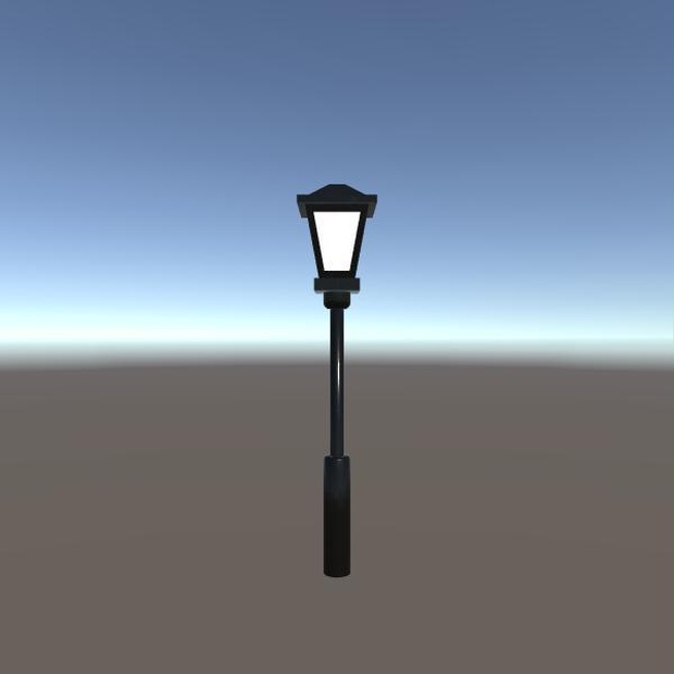 【Unity向け】シンプルな街灯