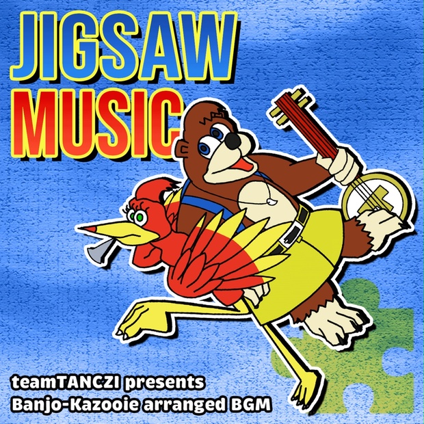 JIGSAW MUSIC teamTANCZI eGarage BOOTH