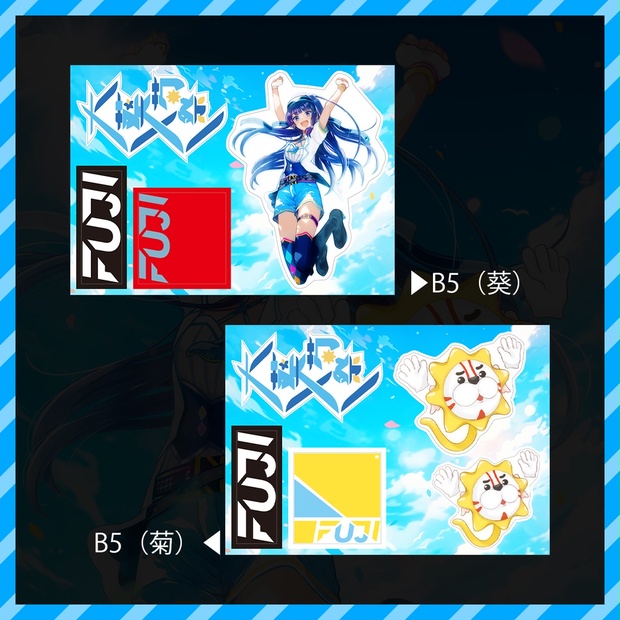 41a7d2d7-a897-4541-b5ea-