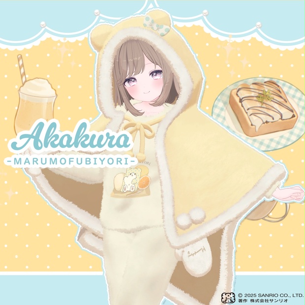 a3943e1b-fa36-4115-b209-