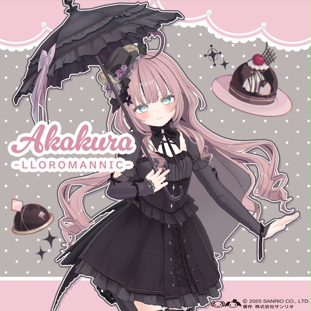 赤倉×ルロロマニック - Sanrio Digital Collection - BOOTH