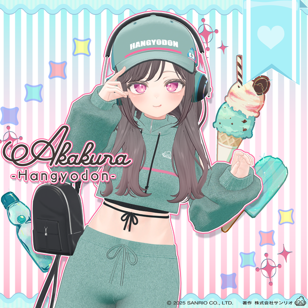 赤倉×ハンギョドン