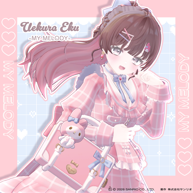 上倉エク×マイメロディ