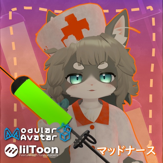 Link Preview Image