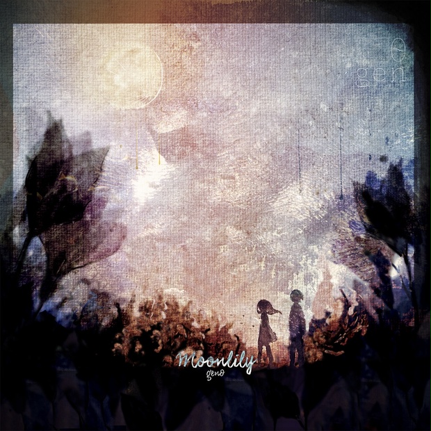 Moonlily - まもも家 - BOOTH