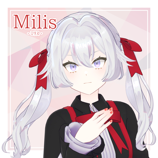 【ｵﾘｼﾞﾅﾙ3Dﾓﾃﾞﾙ】ミリス(Milis)