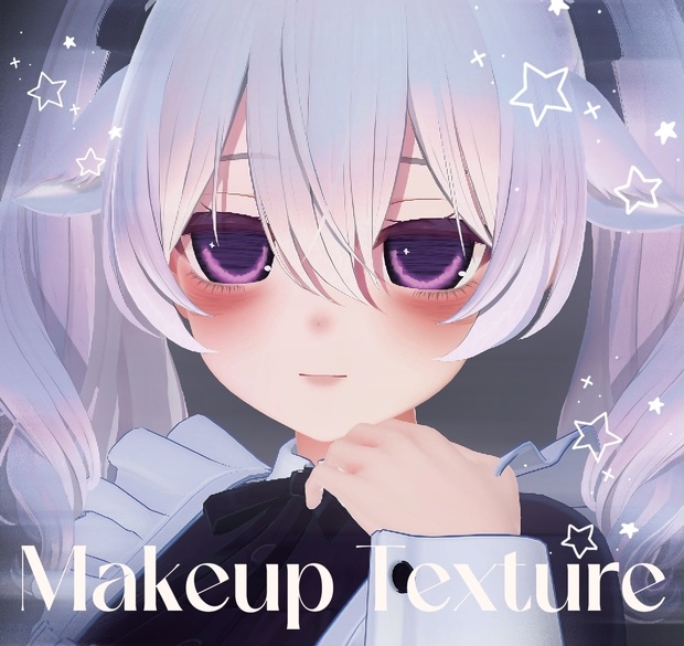 ❅Milltina❅ Makeup Texture