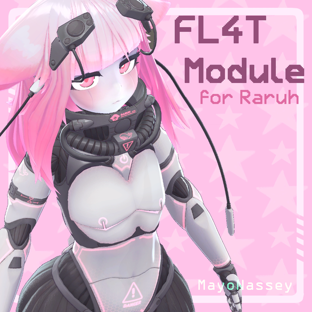 FL4T Module (Raruh Flat Chest) (VRChat)