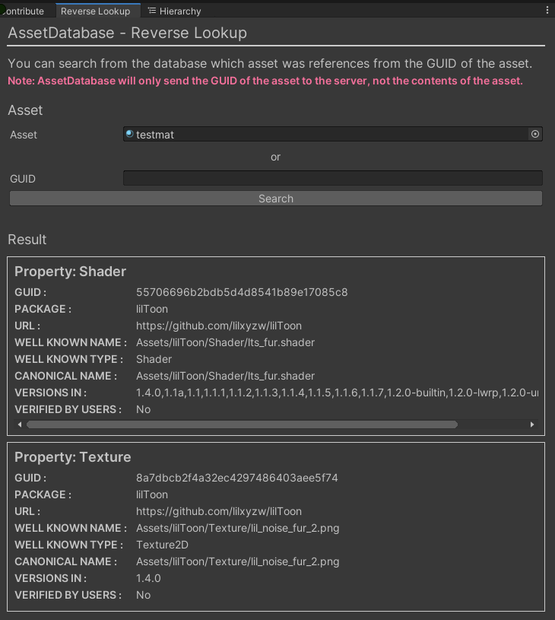 Missing なアセットの逆引き検索「AssetExplorer」