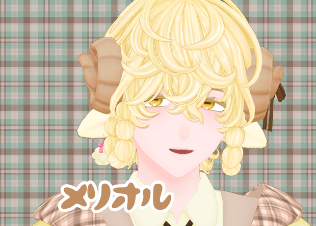 オリジナル3Dモデル「メリオル」