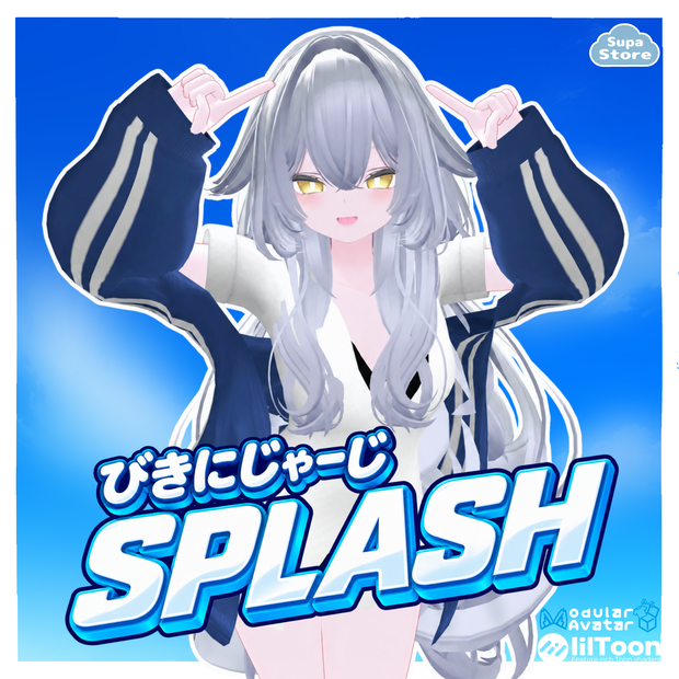 【複数アバター対応】びきにじゃーじ -Splash-【VRChat向け衣装】