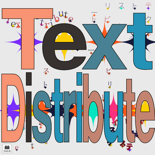 (AfterEffectsプラグイン ) Syndromee Text Distribute