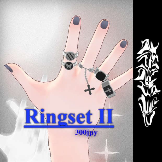【VRChat向け】 ringset_2 