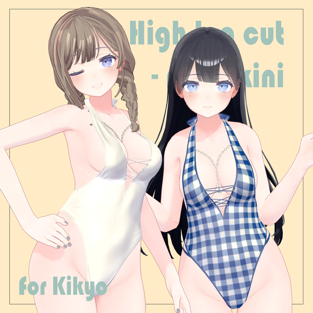 【桔梗対応】ハイレグ-モノキニ ver1.1【全6柄】