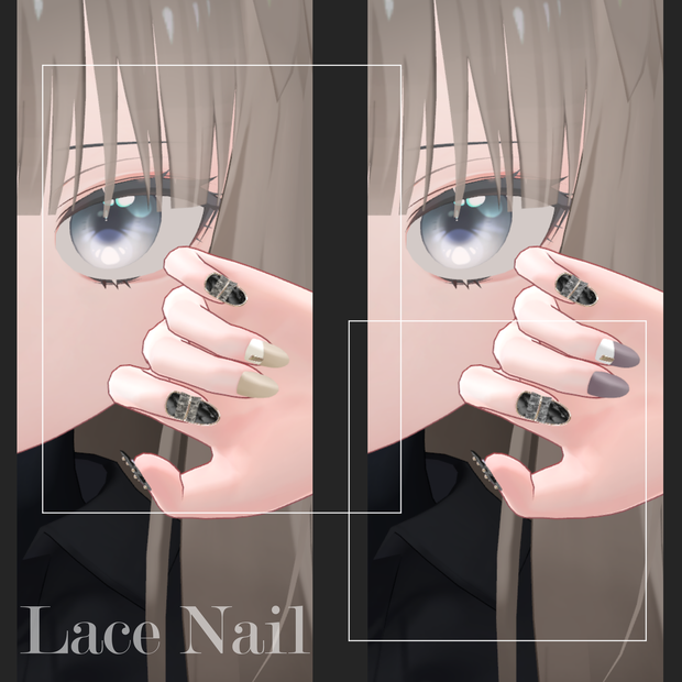 【21体対応】レースネイル ver1.1【全5色】 