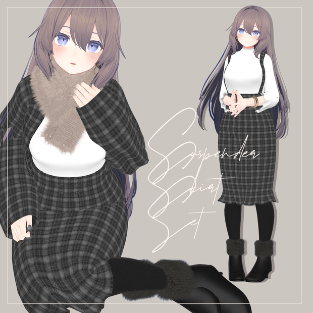 【８体対応】サスペンダースカート