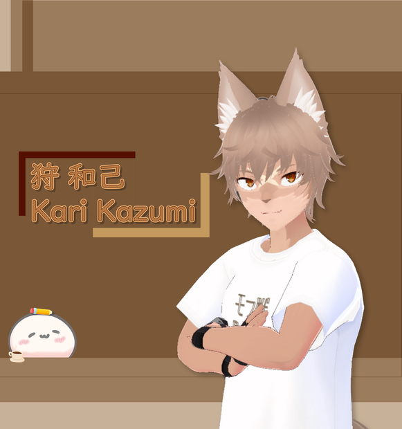 【オリジナル３Dモデル】狩 和己(Kari Kazumi)