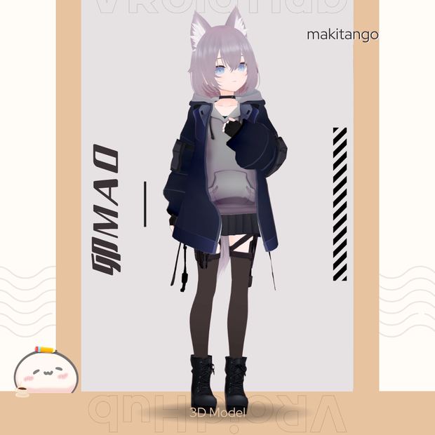 【 VRChat / VRM 】オリジナル３Dモデル｜卯 ( Mao ) [26.05.16 update]