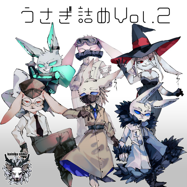 【フリー素材】二足歩行するうさぎ詰めvol.2