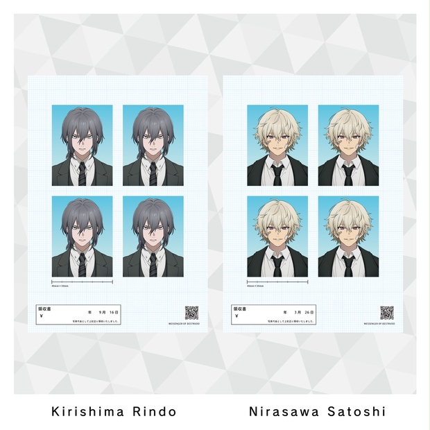 NPC証明写真風ブロマイド vol.02 - R'lyeh-Goods専門店 - BOOTH