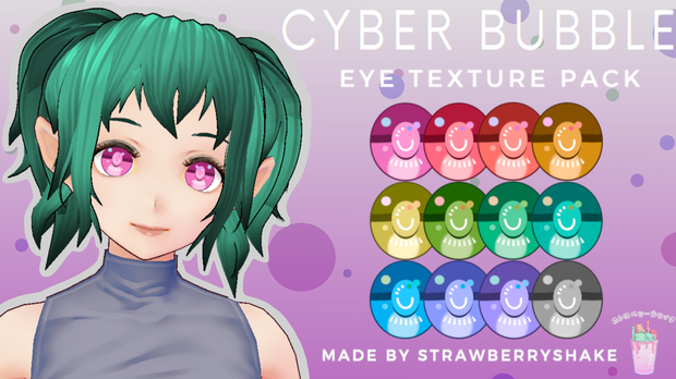 Cyber Bubble Texture Pack