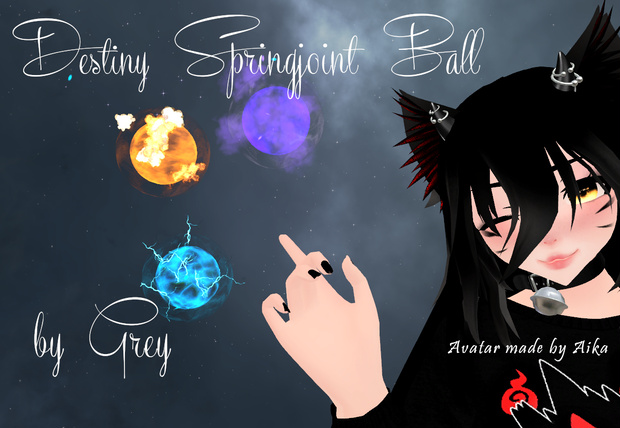 Destiny inspired Orbs Springjoint Ball