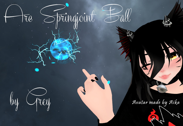 Arc Orb Springjoint Ball